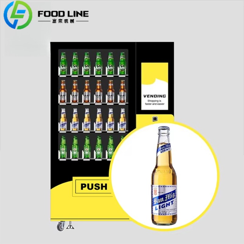 Wine To Beer Alcohol - Автомат для продажи холодного пива и