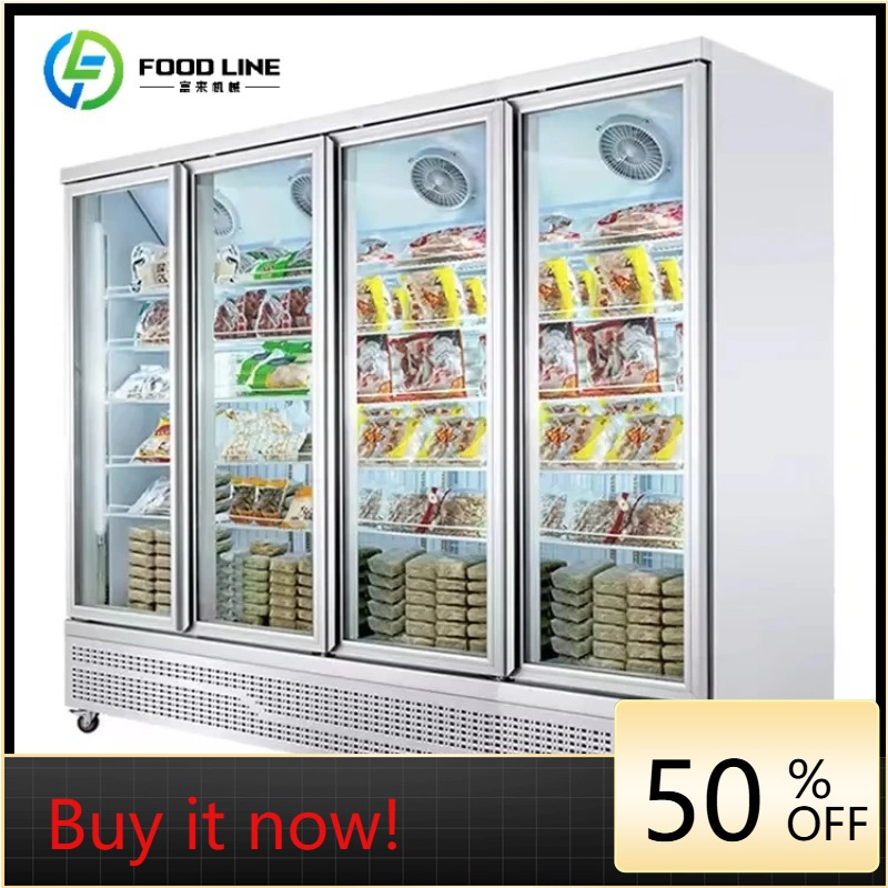 Wine Beer Fridge Cabinet - Холодильный шкаф-витрина для дома и бара