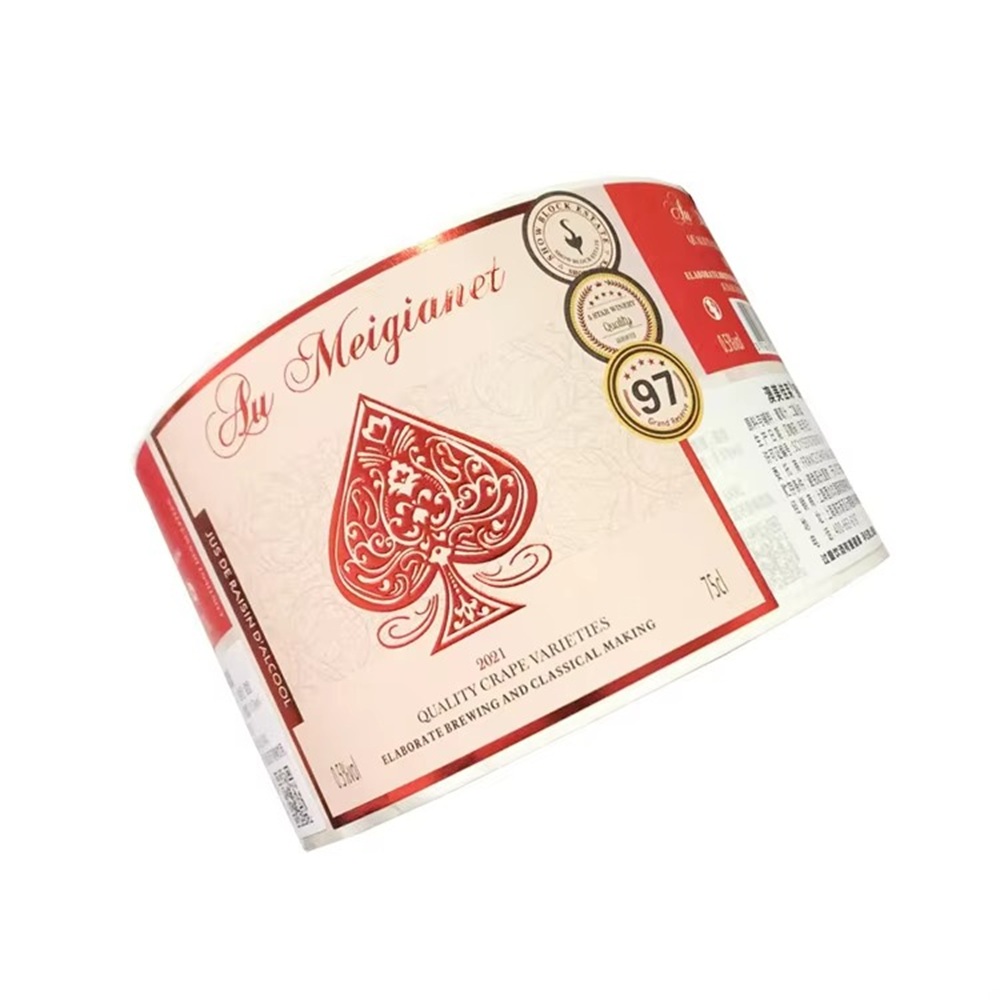 Wine Beer Brand - Изготовленные на заказ этикетки для бутылок