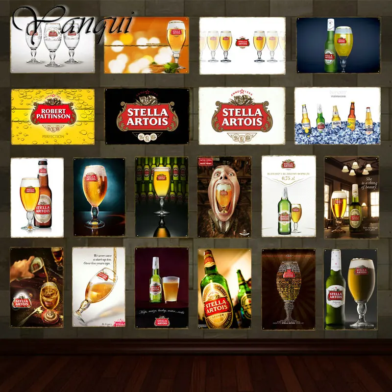 Wine Beer Brand - Ретро Вино Пиво Бренд Stella Artois