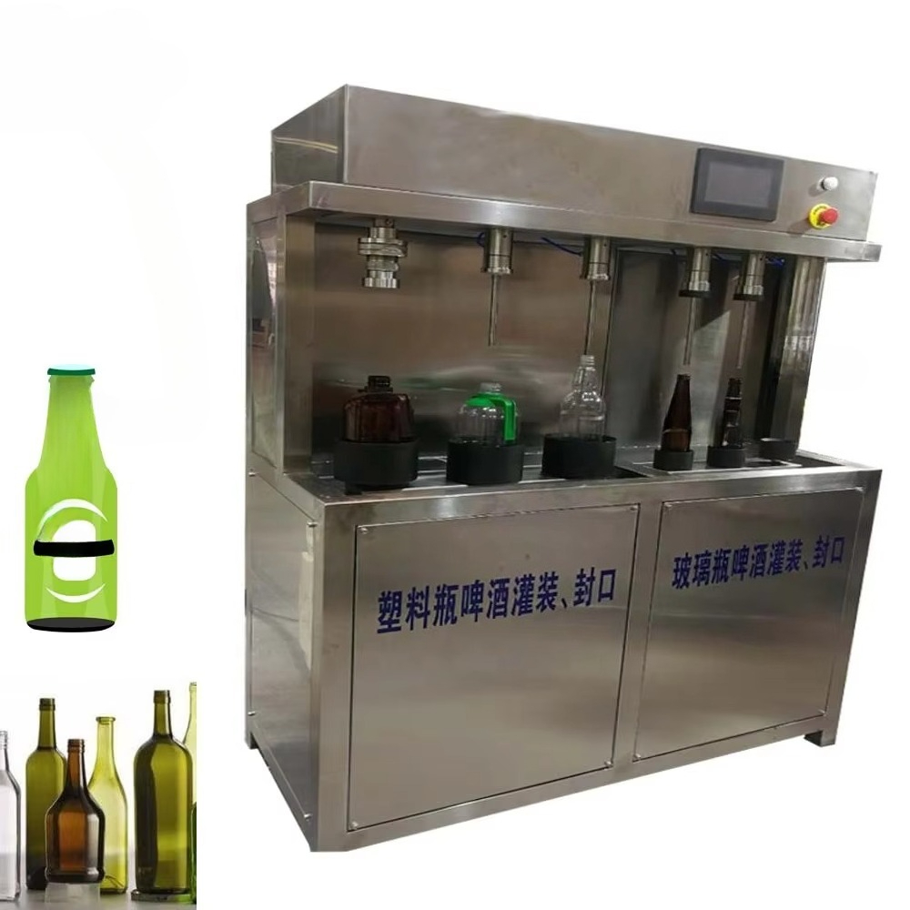 Ручная машина для розлива пива – обзор и цена Wine Vodka Beer