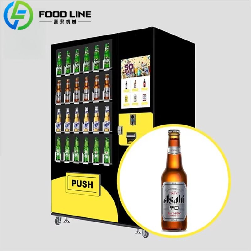 Автомат для продажи холодного  – обзор и цена Wine To Beer Alcohol