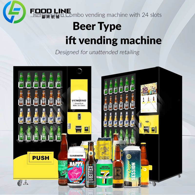 Автомат для продажи холодного  – обзор и цена Wine To Beer Alcohol
