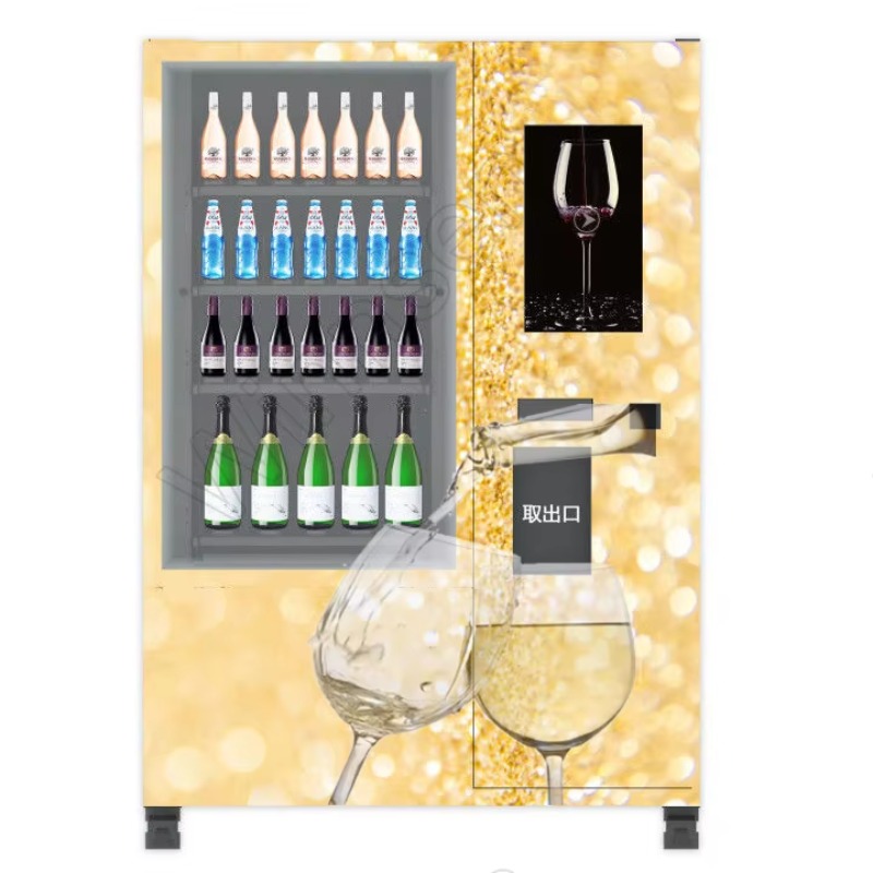 Умный торговый автомат с лифто – обзор и цена Wine In Beer