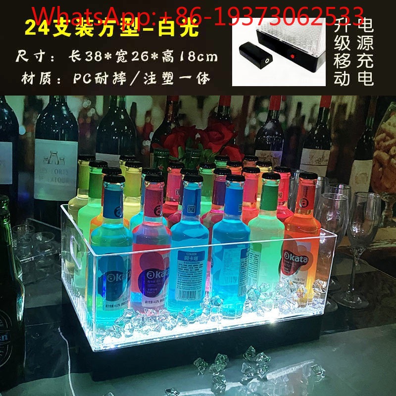 Квадратное светящееся ведро дл – обзор и цена Wine Beer Champagne