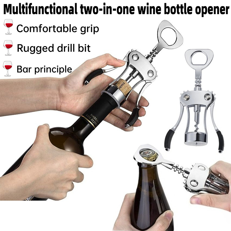 Ручная открывалка для вина 2-в – обзор и цена Wine Beer Champagne