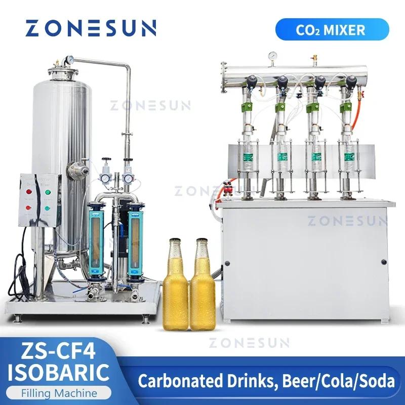ZONESUN Газированные напитки И – обзор и цена Wine In Beer